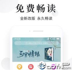 乐博体育app下载